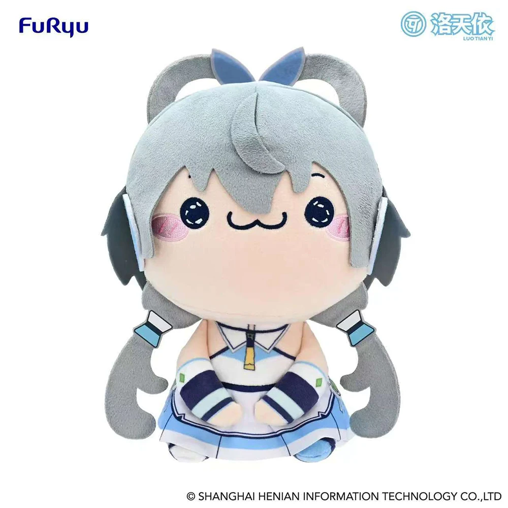 متوفر في المخزون الأصلي FuRyu Vsinger لوه Tianyi MOCHI PICO دمية قطيفة كبيرة kawaii تحصيل اللعب أنيمي الأجهزة الطرفية هدية 28 سنتيمتر