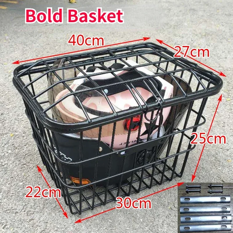 40cm Durable Bicycle Front Basket Bike Rear Shelf Basket Mountain Bike Storage Basket with Bag Bicycle Accessories 자전거 바구니