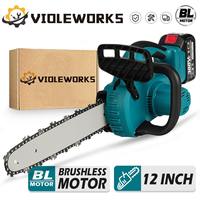 12 Inch 5000W Cordless Brushless Electric Chain Saw Garden Woodworking Power Tool Tree Branches Cutter For Maktia 18V Battery