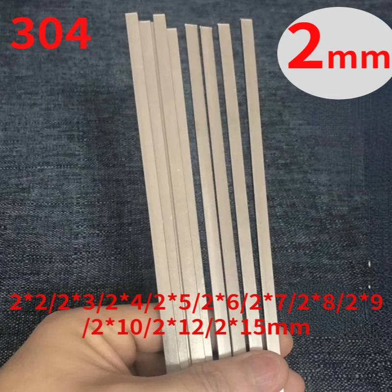 Stainless Steel Flat Bar Stock, 2mm Thick 2-15mm Width 500mm Length