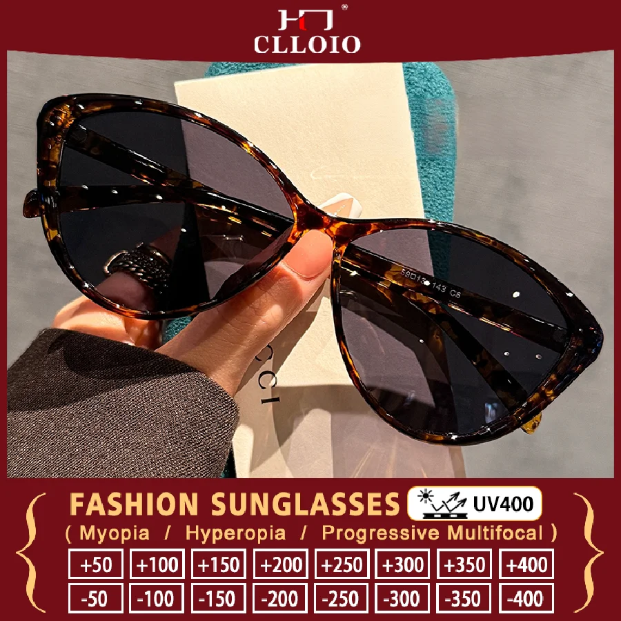 

CLLOIO Women Cat Eye Versatile Anti-UV Large Frame Sunglasses Trendy Retro Beach Tourism Driving Myopia Prescription Glasses
