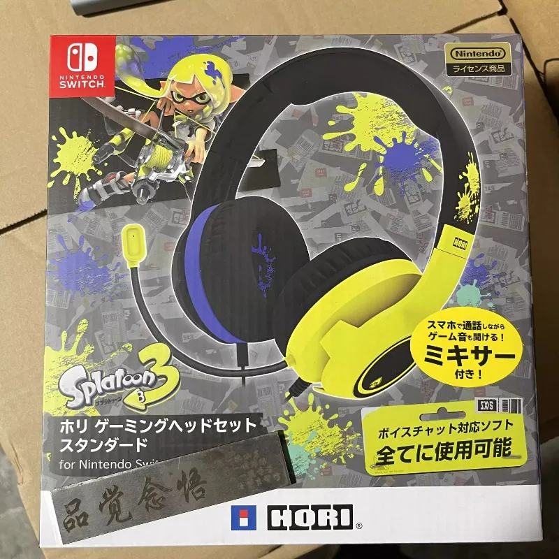 

Jet Fighter 3 Splatoon 3 Gaming Headset for Boyfriend Birthday Gift