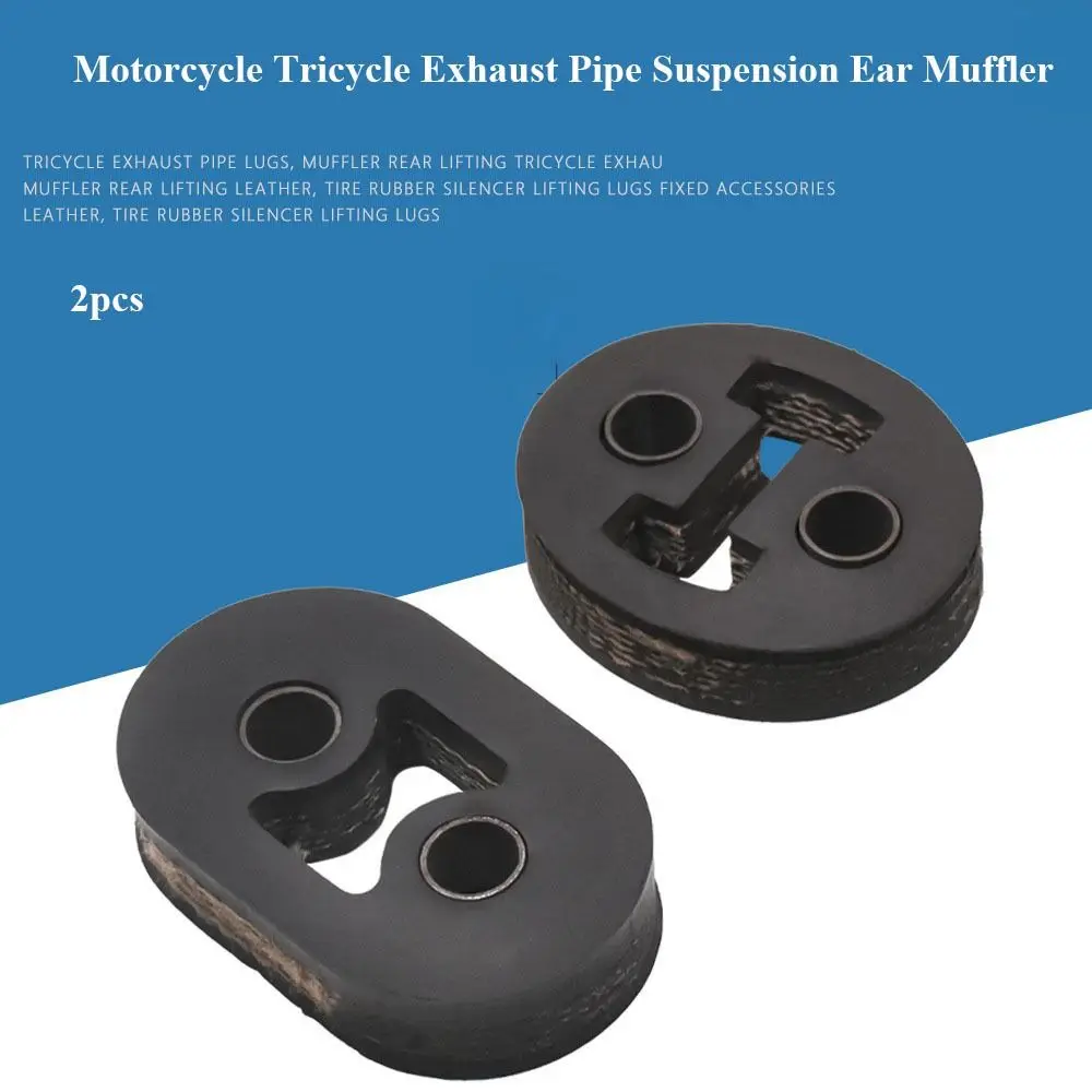 2pcs New 2 Styles Motorcycle Tricycle Exhaust Pipe Black Motorcycle Accessories Exhaust Pipe Suspension Rubber Accessories