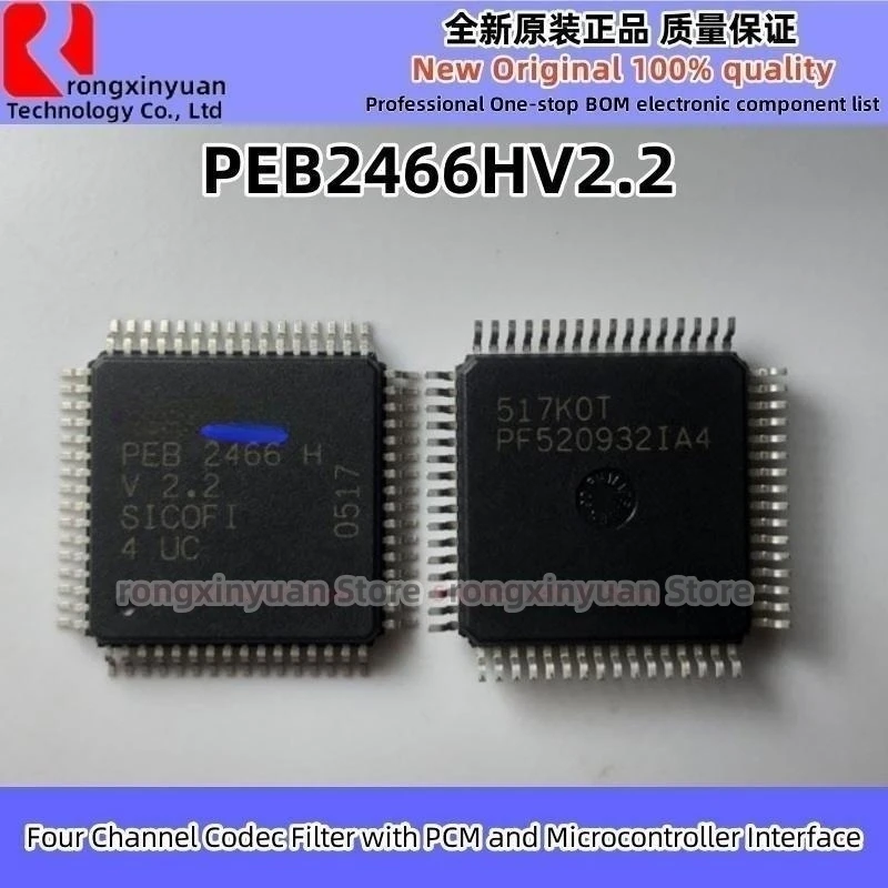 5Pcs/lot PEB2466HV2.2 PEB2466H PEB2466 QFP64 Four Channel Codec Filter with PCM and Microcontroller Interface New 100% quality