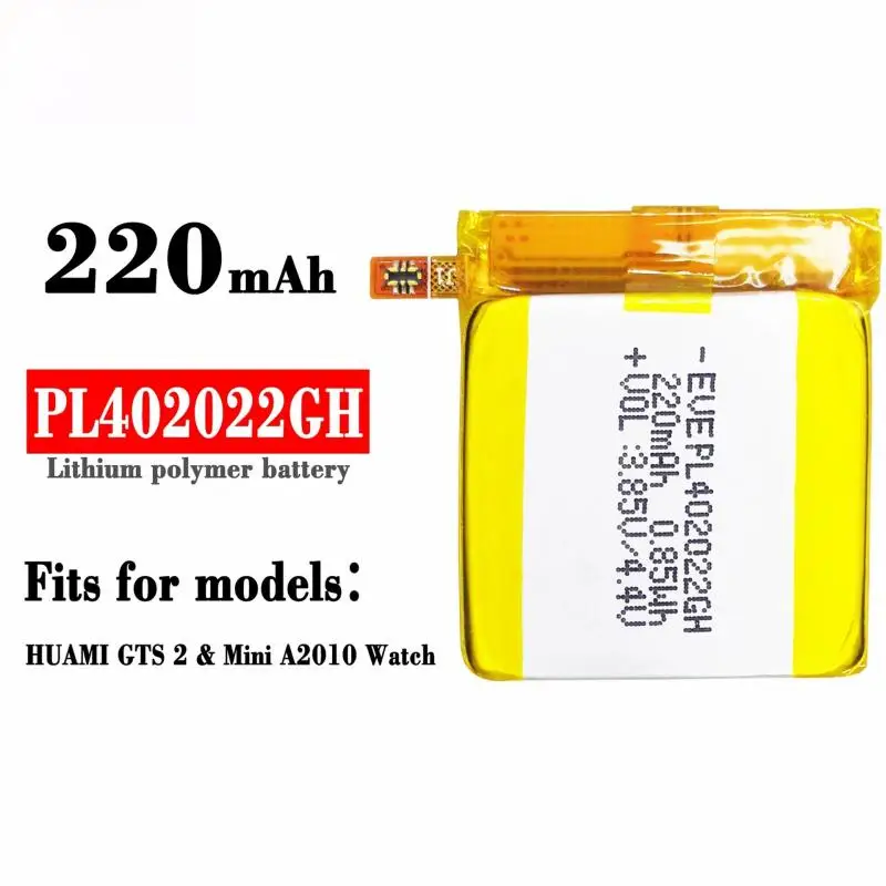 PL402022H/PL402022GH 3.85V 220mAh Smart Watch Battery for Huami AMAZFIT GTS2 GTS 2 Mini A2010 Rechargeable Replacement Battery