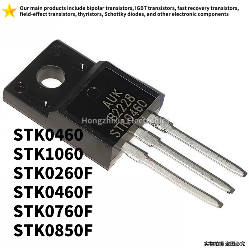 10PCS NIEUWE STK0460 TO-220F STK1060 STK0260F STK0460F STK0760F STK0850F Veldeffecttransistor