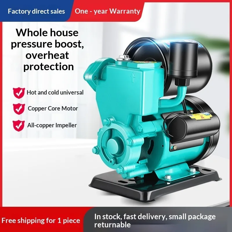 220v-booster-tap-water-cold-water-heater-pipe-suction-pump-silent-pumping-automatic-self-priming-pump-household