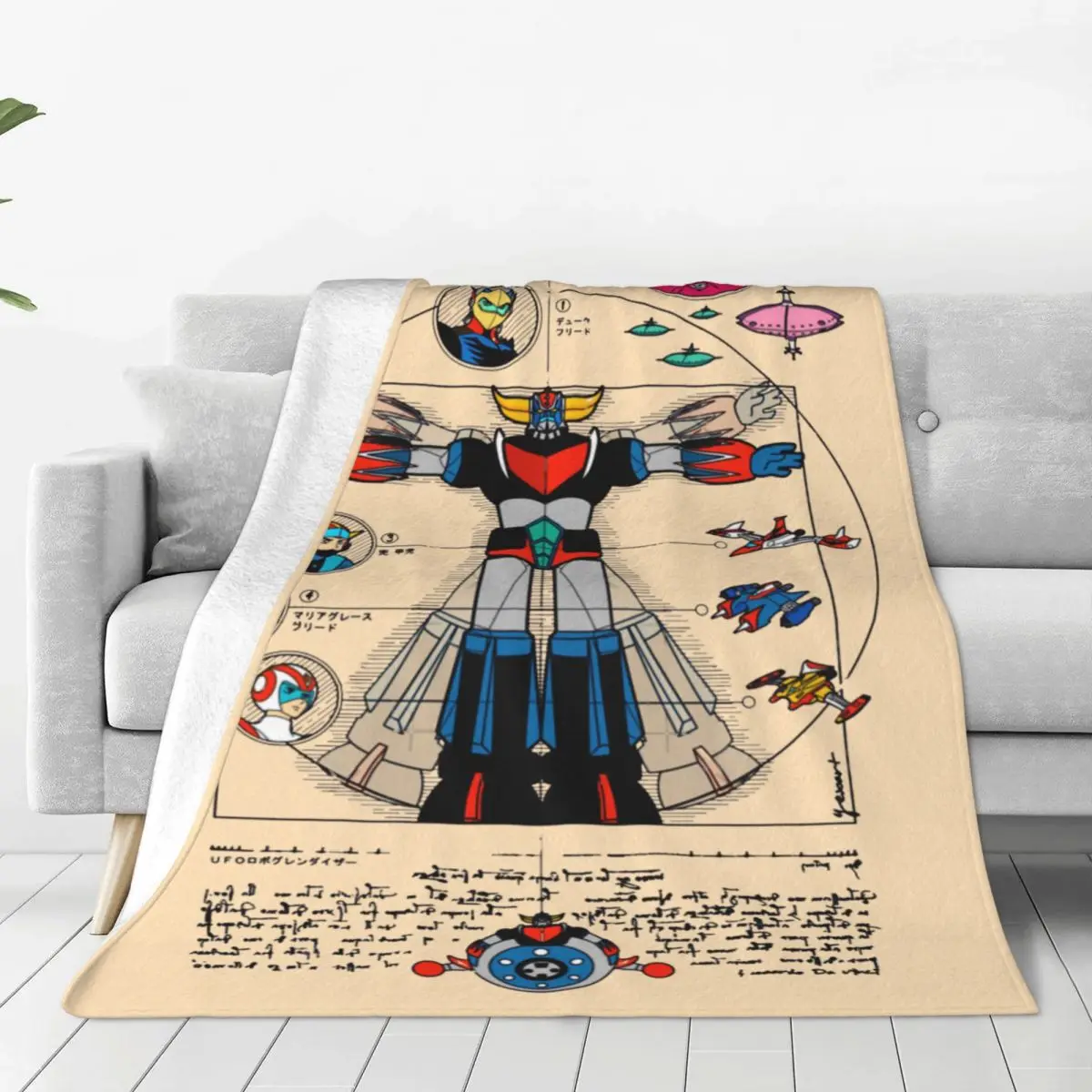 Anime UFO Robot Grendizer Goldorak Blanket Merch Room Decorative Goldrake Japan Robots Throw Blankets Warm Fleece for Couch