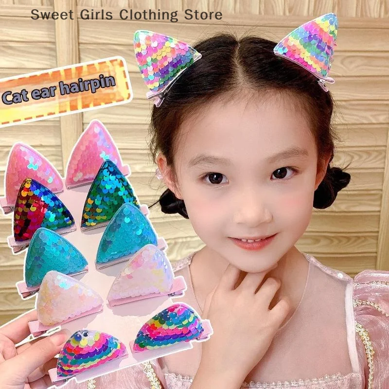 

2PCS New Sequins Cat Ears Hairpins Girls Hair Clips Cute Hair Accessories Child Sweet Barrettes Kids Fashion Headwear Ornaments