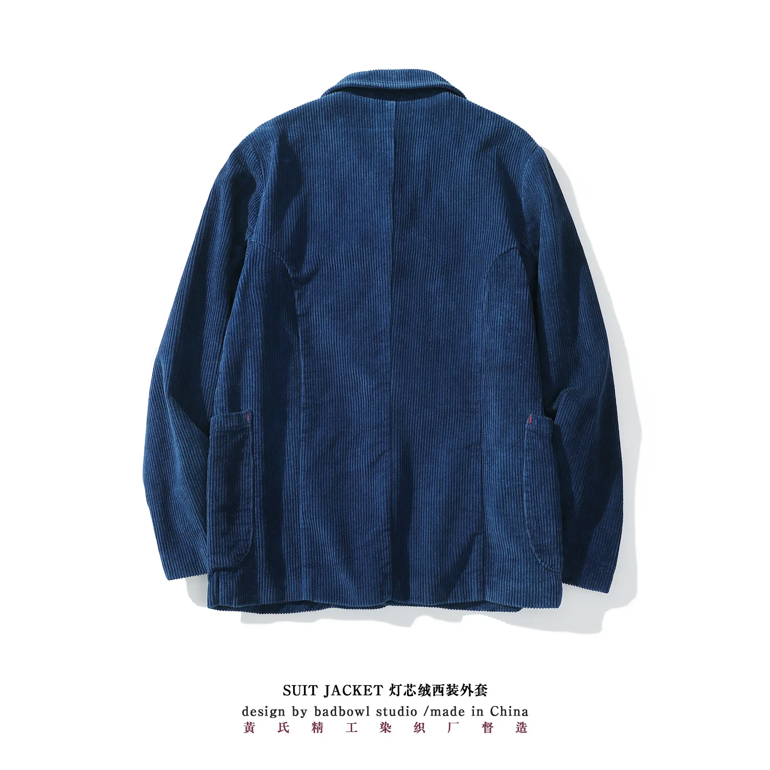 Huang's weaving indigo jacket handmade plant indigo jacket retro corduroy French workwear