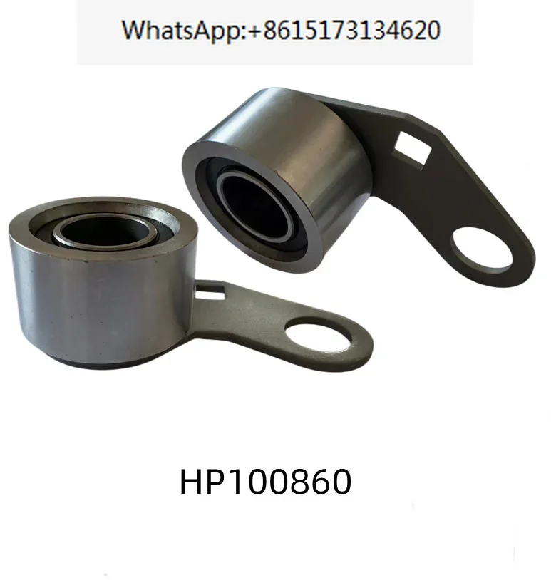 3 pieces Tensioning pulley pulley 531033110 LHP100860