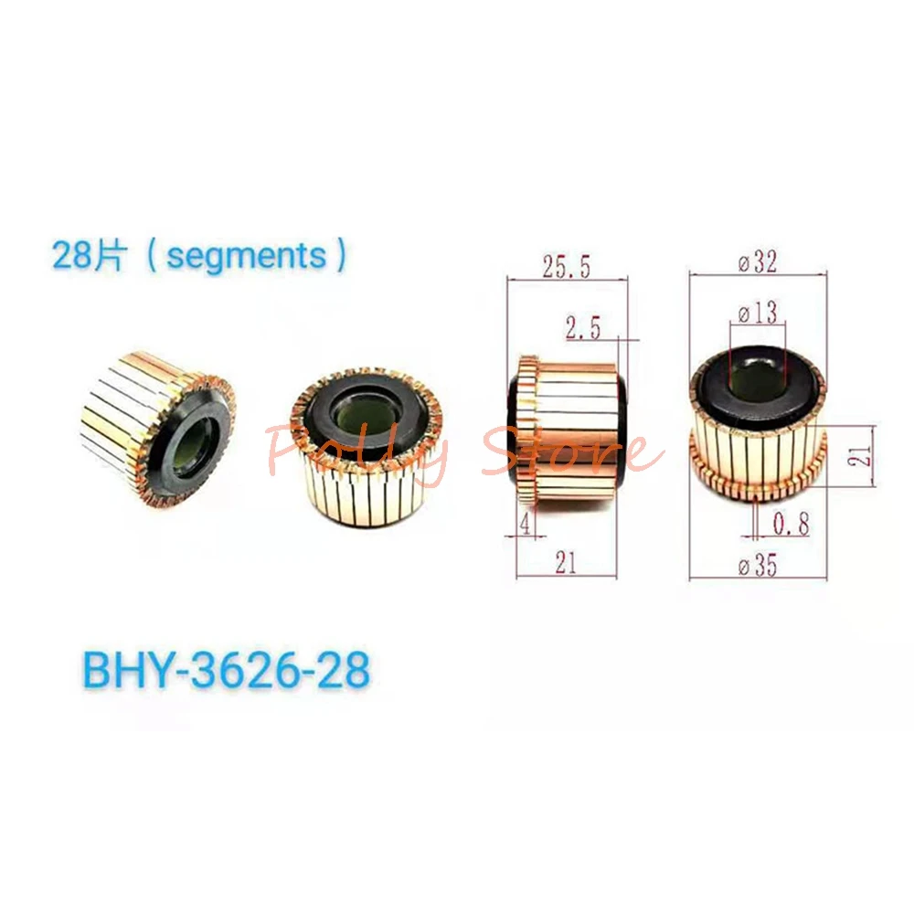 5pcs 32*13*21(25.5)*28P Copper Bars Alternator Electric Motor Commutator Groove Type BHY-3626-28 for 230 150 Angle Grinder