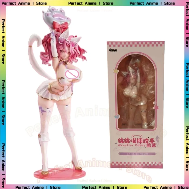 

Spot AniMester Original Machine Girl Mianmianwrestler Cathy 1/6 Movable Figure Model Collection