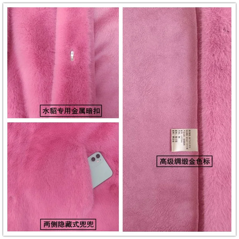 2025 Design Sense nuevo abrigo de piel sintética chaqueta de piel integrada para mujer cortavientos peludo suave grueso de longitud media prendas de vestir exteriores