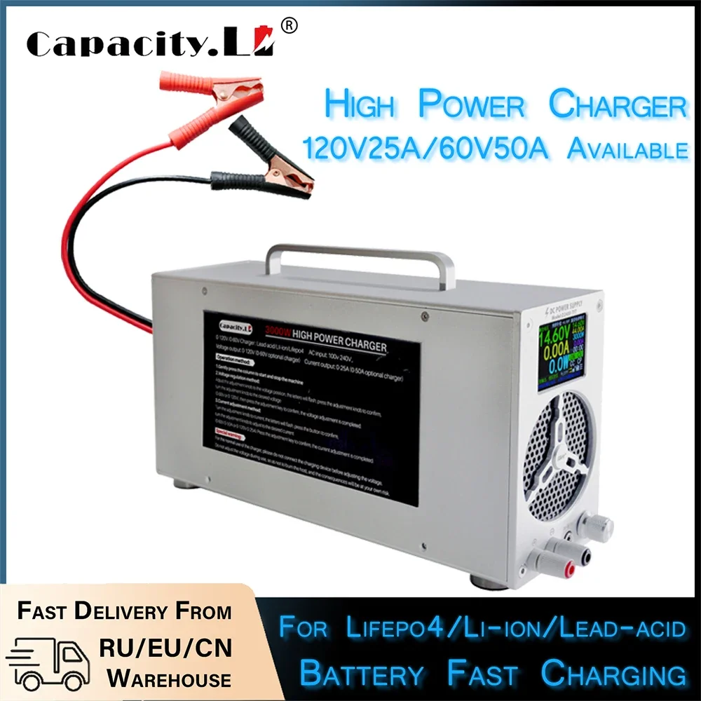 Adjustable Voltage/Current Fast Charger For Lithium/Lifepo4/Lead-acid Battery Universal 0-60V 0-50A / 0-120V 0-25A  Any Equipmen