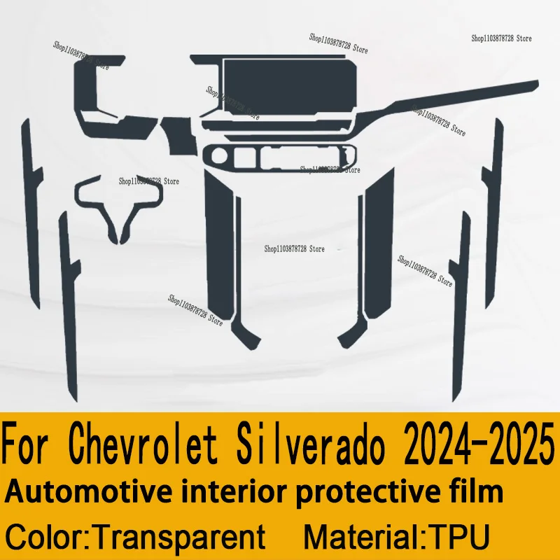 

For Chevrolet Silverado （2024-2025）Anti scratch screen protector for transmission panel navigation TPU car interior