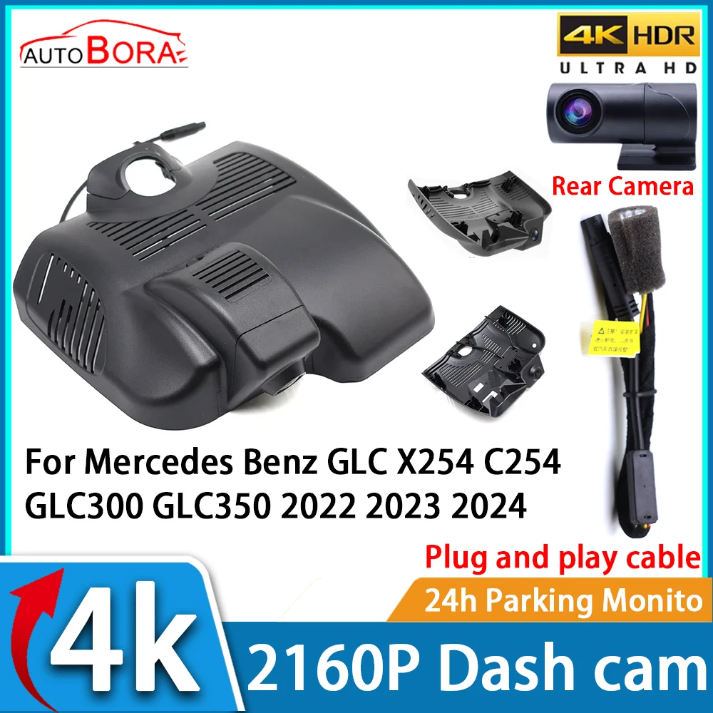 

Car Video Recorder Night Vision UHD 4K 2160P DVR Dash Cam for Mercedes Benz GLC X254 C254 GLC300 GLC350 2022 2023 2024