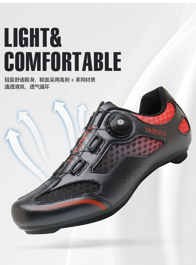Fahrradschuhe, Atmungsaktive MTB-Schuhe für Herren und Damen, Rennrad-Sportschuhe, Flache Schuhe, Rennrad- und Mountainbike-Pedalschuhe – Detail 21