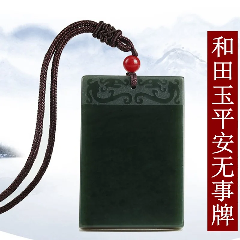 Natural hetian jade handcarved Bless peace pendant retro temperament jewellery fashion for women men lucky