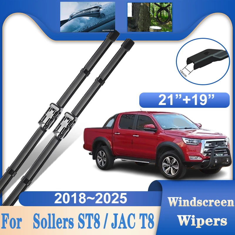 

For Sollers ST8 JAC Shuailing T8 KMC T8 Cirelli 8 2018~2025 Car Front Rear Windscreen Wipers Blades Wipers Blade Car Accessories