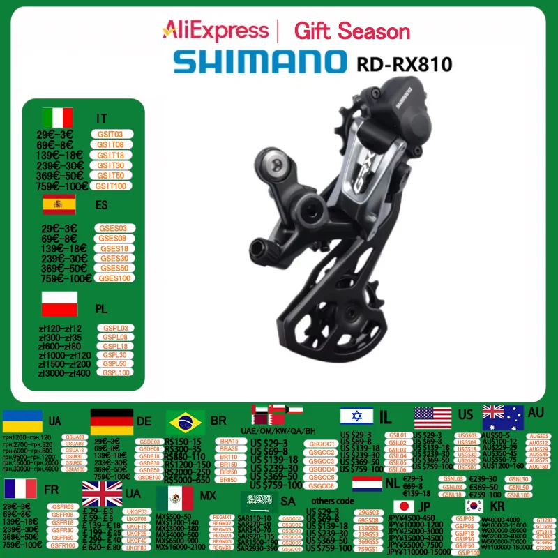 Shimano GRX RX RD RX812 RX810 RX815 RX817 2x11s Road Bike Rear Derailleur Shadow+ Clutch Compatible With RX800 R8000 R7000