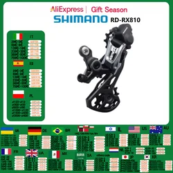 Shimano GRX RX RD RX812 RX810 RX815 RX817 2x11s bicicleta de carretera desviador trasero sombra + embrague Compatible con RX800 R8000 R7000