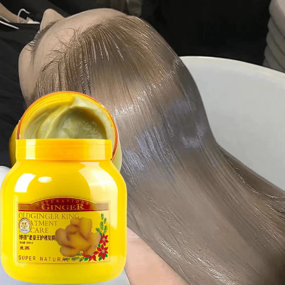 

500ml Ginger Hair Care Cream Conditioner Mask Improve Hair Loss Anti-Dropping Ginger King Care No Evaporation Film Hair Masks