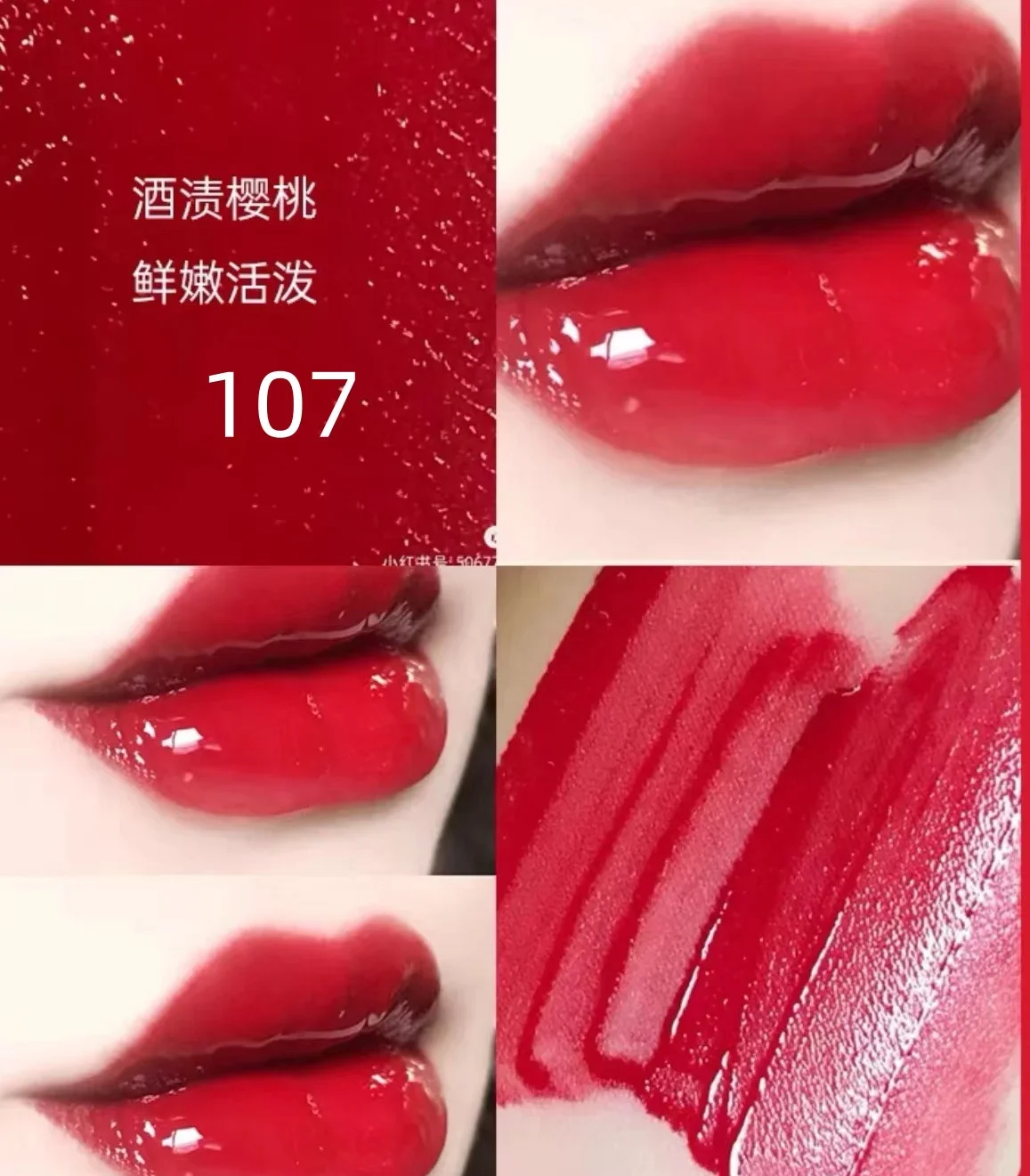 make up brushes wholesale kiko make up double heads lipgloss Lip Oil  Sexy Plump Lip Glow Oil Tinted Lips Makeup mirror gloss