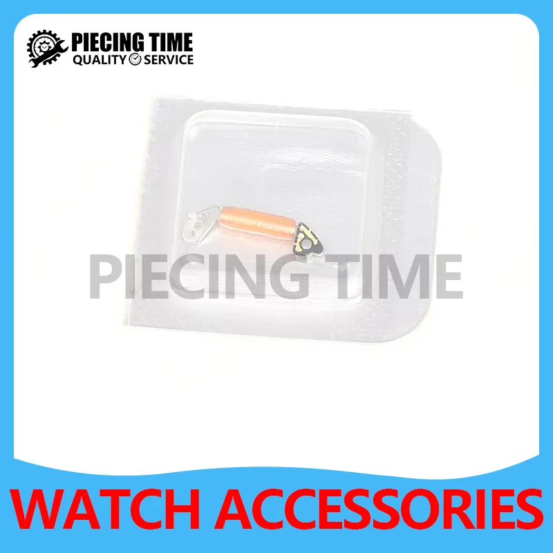 For Ronda 751 753 762 763 Watch Accessories Repair Replacement Watchmaker Tools Parts Quartz Watch Movement Coil