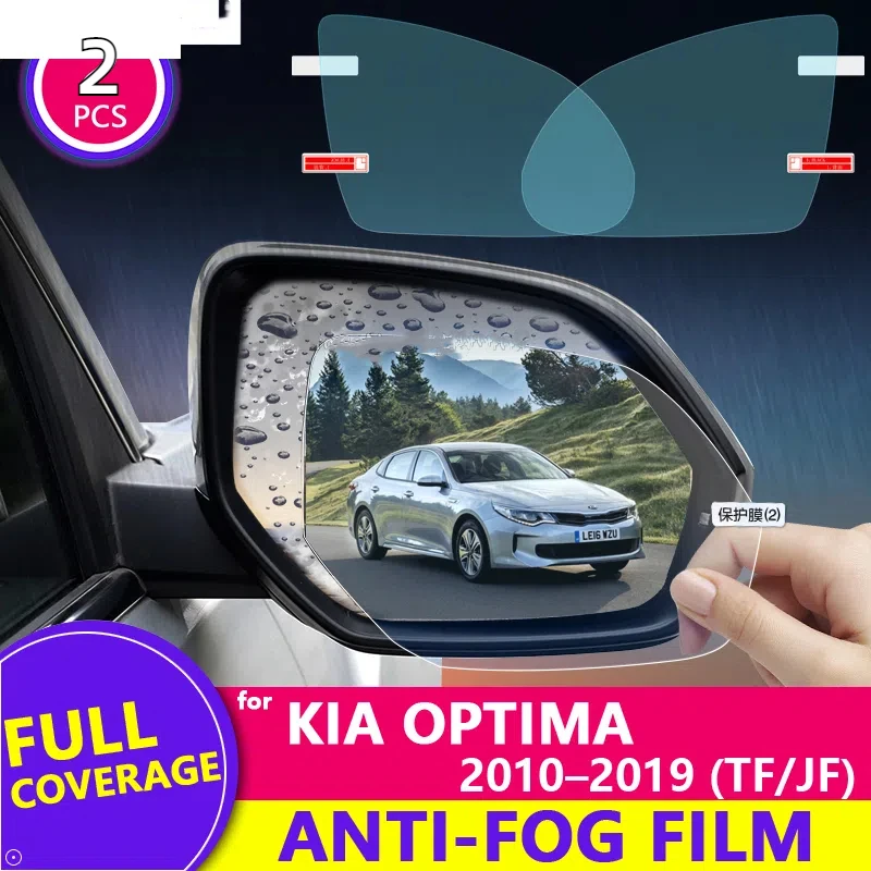 Full Cover Rearview Mirror Anti Fog Film Protective Rainproof Films Car Sticker Car Accessorie For KIA Optima TF JF 2010~2019 K5