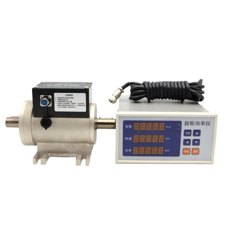 GSI309-1 Detecting Torque Speed and Power of Various Motors and Reducers Digital Motor Dynamic Torque Meter Tester