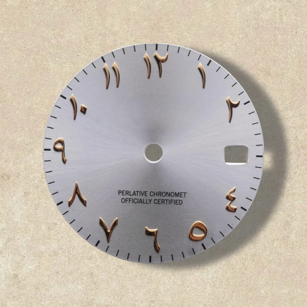 28.5mm S Logo Arab Sunray Dial Fit NH35/NH36 Japanese Automatic Movement High-Quality Dial Watch Modification Accessories