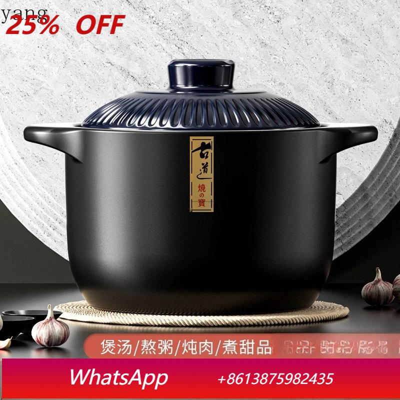 

LH Household gas claypot rice pot soup anti-paste bottom gas stove is used for high temperature resistance
