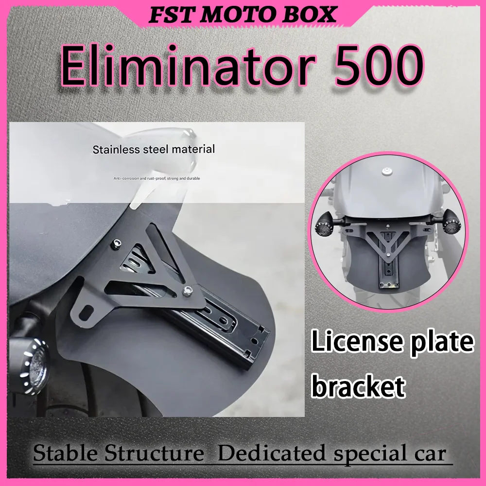 FOR Sleek Tail Eliminator Kit for Eliminator 500 with Retractable Fender And LED Turn Signal Motorcycle Accessories