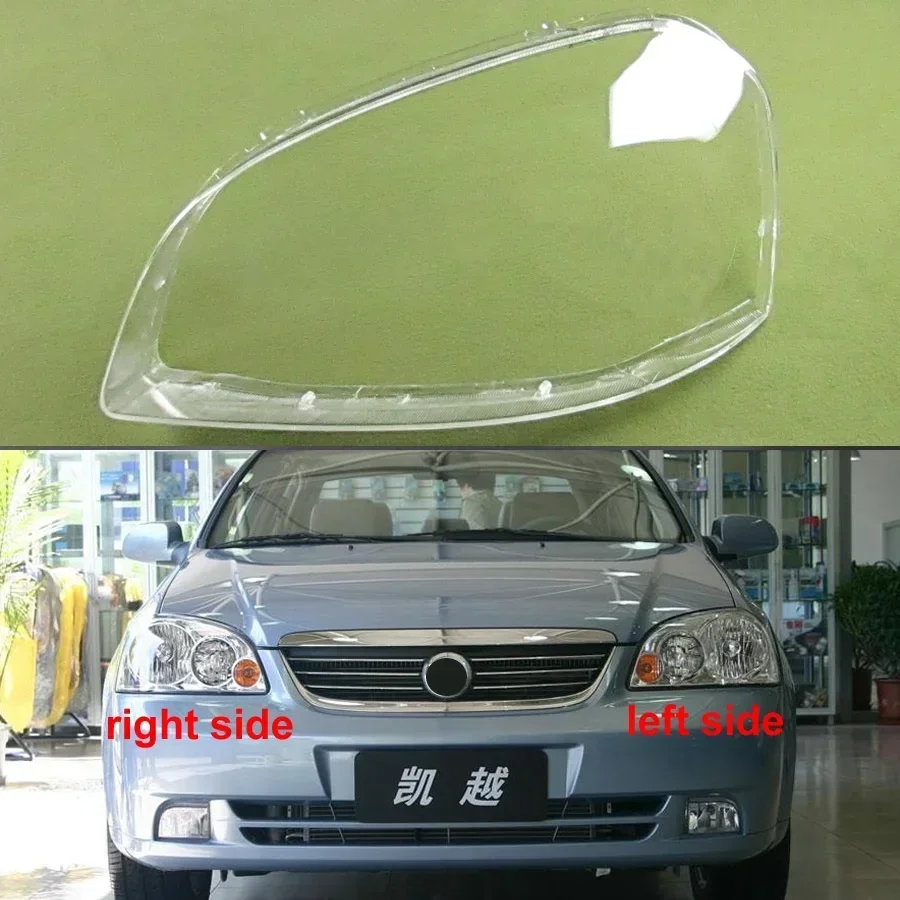 For Buick Excelle 2002 2003 2004 2005 2006 2007 Car Accessories Headlamp Transparent Mask Cover Lens Headlight Shell Plexiglass