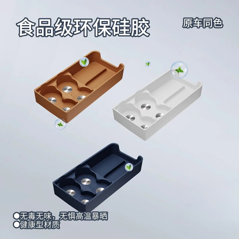 For ZEEKR 9X Refrigerator Silicone Storage Box Central Control Rear Refrigerator Storage Mat Interior Accessories