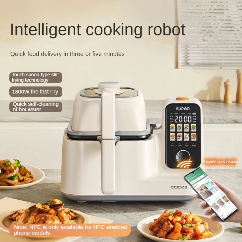 

Automatic Stir-frying Robot Multifunctional 3L Intelligent Cooking Machine רובוט חכם Robo De Cozinha Robot Da Cucina Inteligente