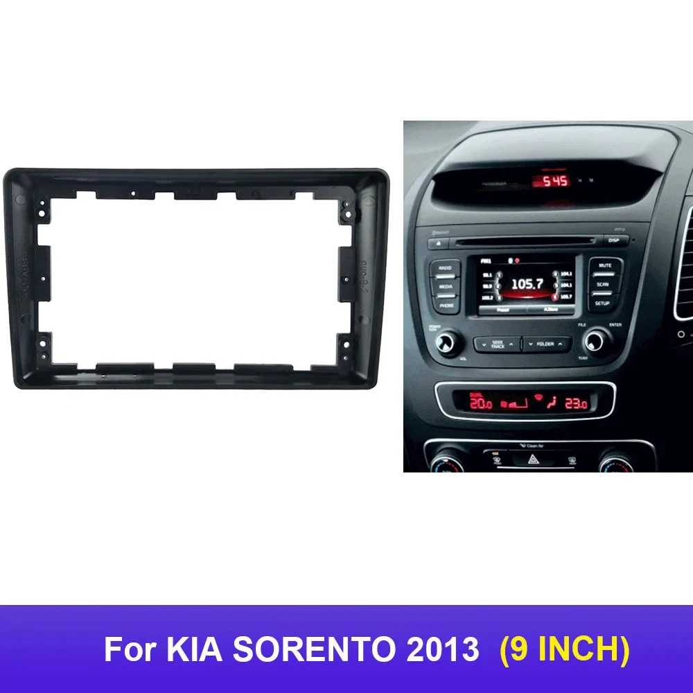 

9-дюймовая Рамка для KIA SORENTO 2013, стерео DVD-проигрыватель, устанавливаемая панель с объемной отделкой, двойная Din Лицевая панель, рамка, автомобильное радио, Fascia