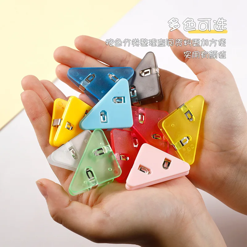 10/20pcs Color Triangle Clips Bill Clip Book Paper Corner Clip Binder Clip for Clamp File Index Photo Office School Organizer