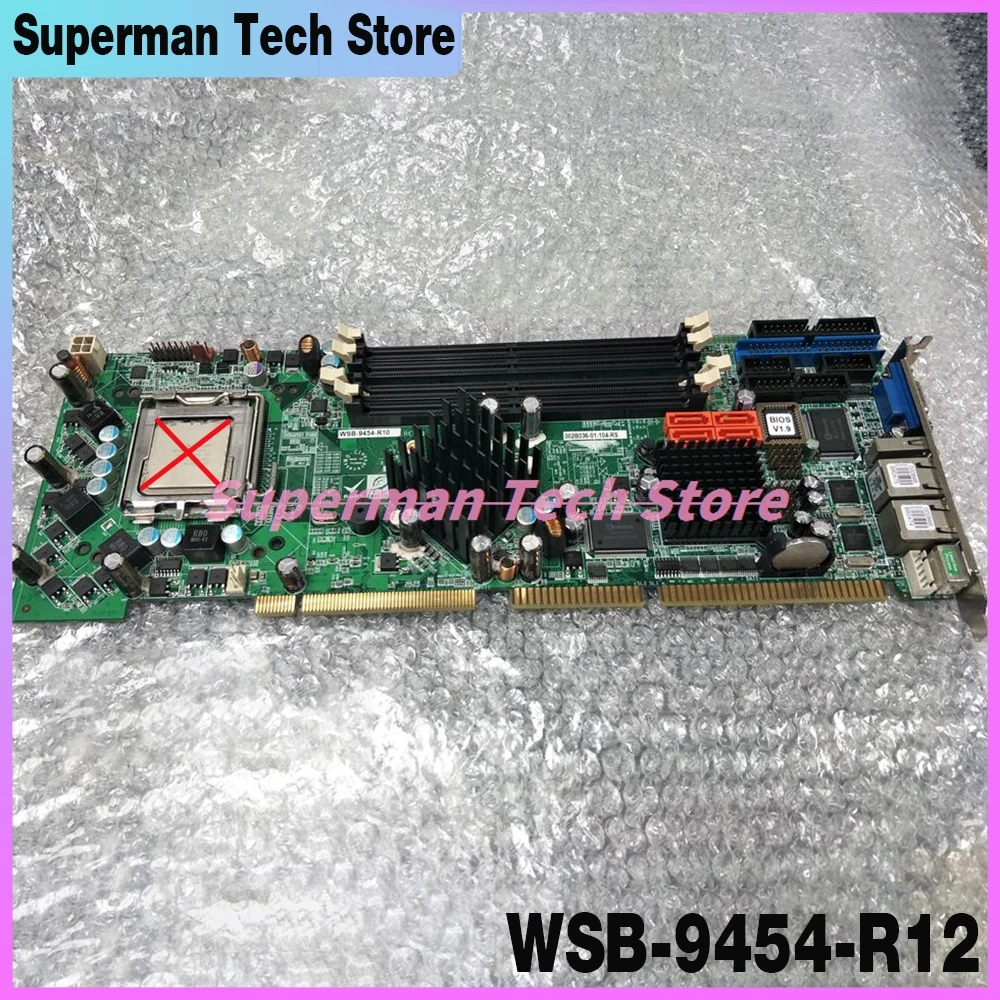 

WSB-9454-R12 Industrial Computer Motherboard