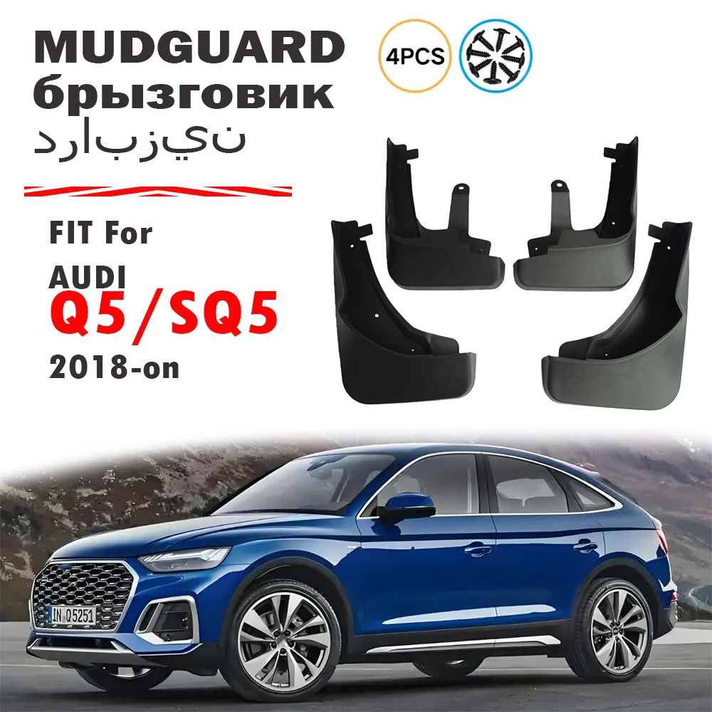 

Брызговики для спортивного автомобиля, для Audi Q3 Q5 Q7 Q2, Sline, 2008-2020