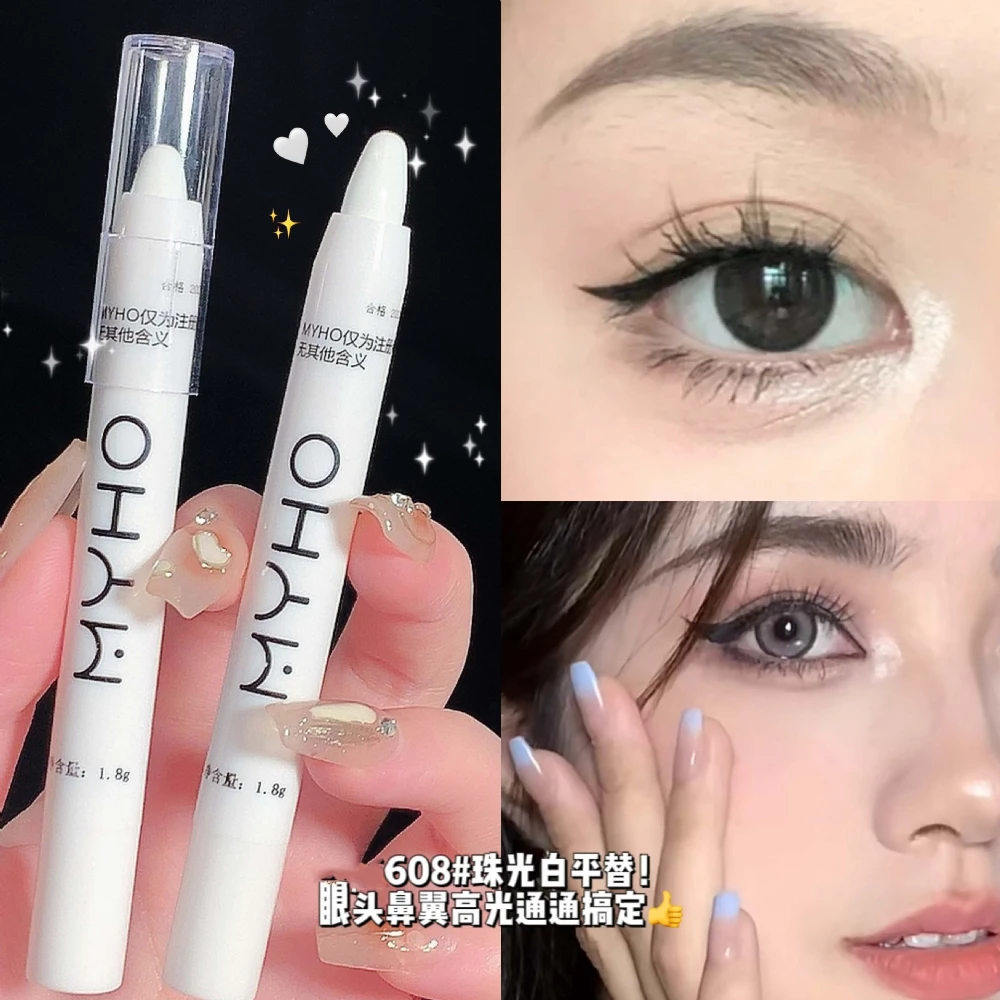 Pearl Matte White Eyeliner Pencil Eyes Head Brightening Flash Highlighter Lying Silkworm Pencil Pearl Waterproof Eye Makeup