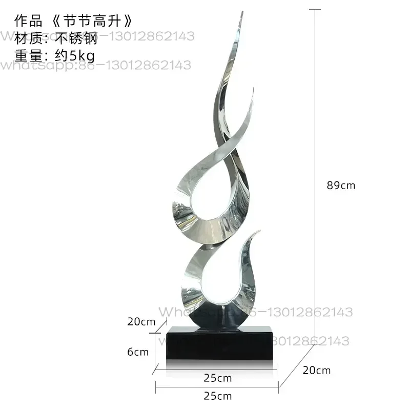Stainless Steel Ornament Hotel Lobby Entrance Creative Decoration Metal Art Sculpture