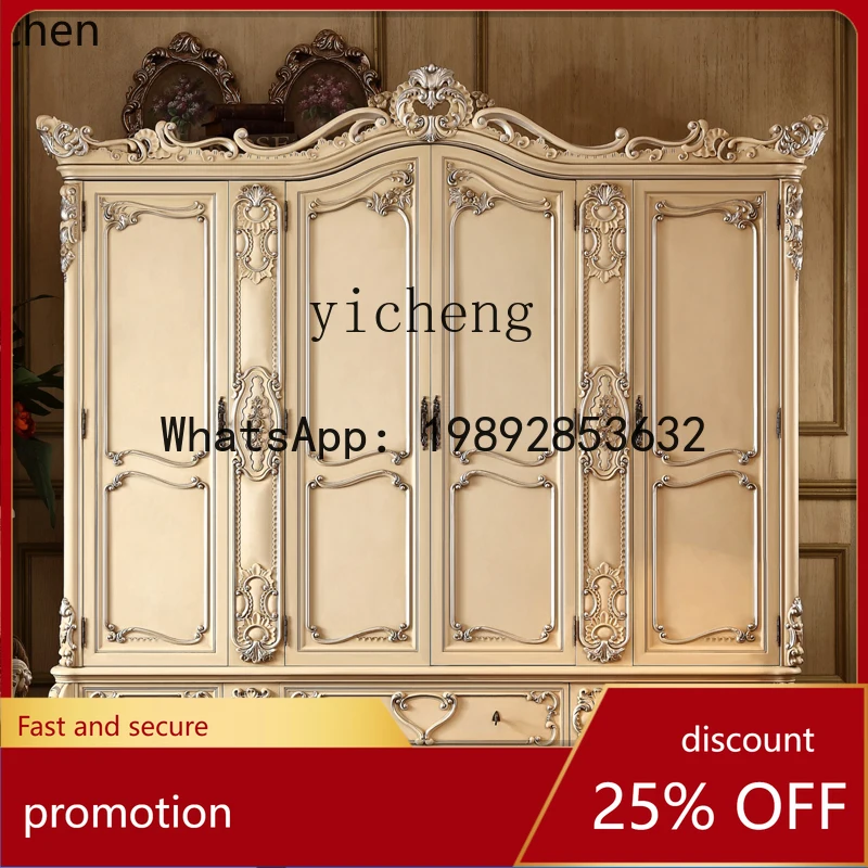 Ht Solid Wood Wardr…