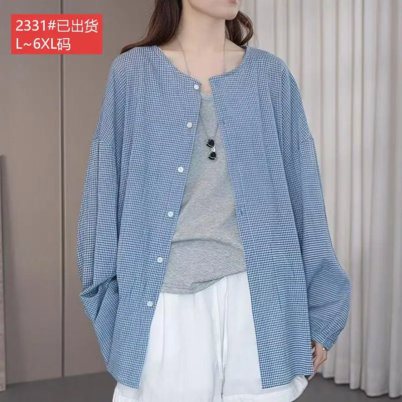SuperAen Oversize Women's Korean-style Casual Solid-color Shirts 2026 Spring New Fashion Sun-protective Jackets