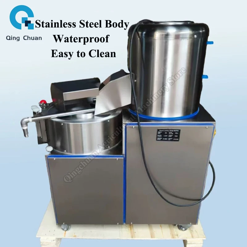 Potato Cleaning Peeling and Cutting Machine Slicing Potato Chips Sweet Potato Taro Toot Peeling Machine