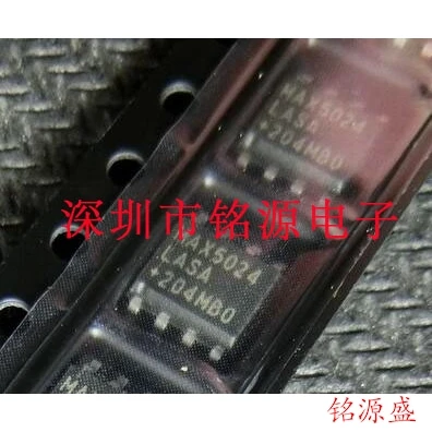 

MAX5024MASA T MAX5024MASA MAX5024 SOP8 10PCS