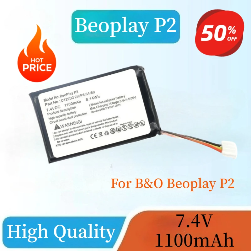 Brand New C129D2 7.4V 1100mAh 8.14Wh Replaceable Battery For B&O Beoplay P2 Bluetooth Speaker High Quality Rechargeable Battery