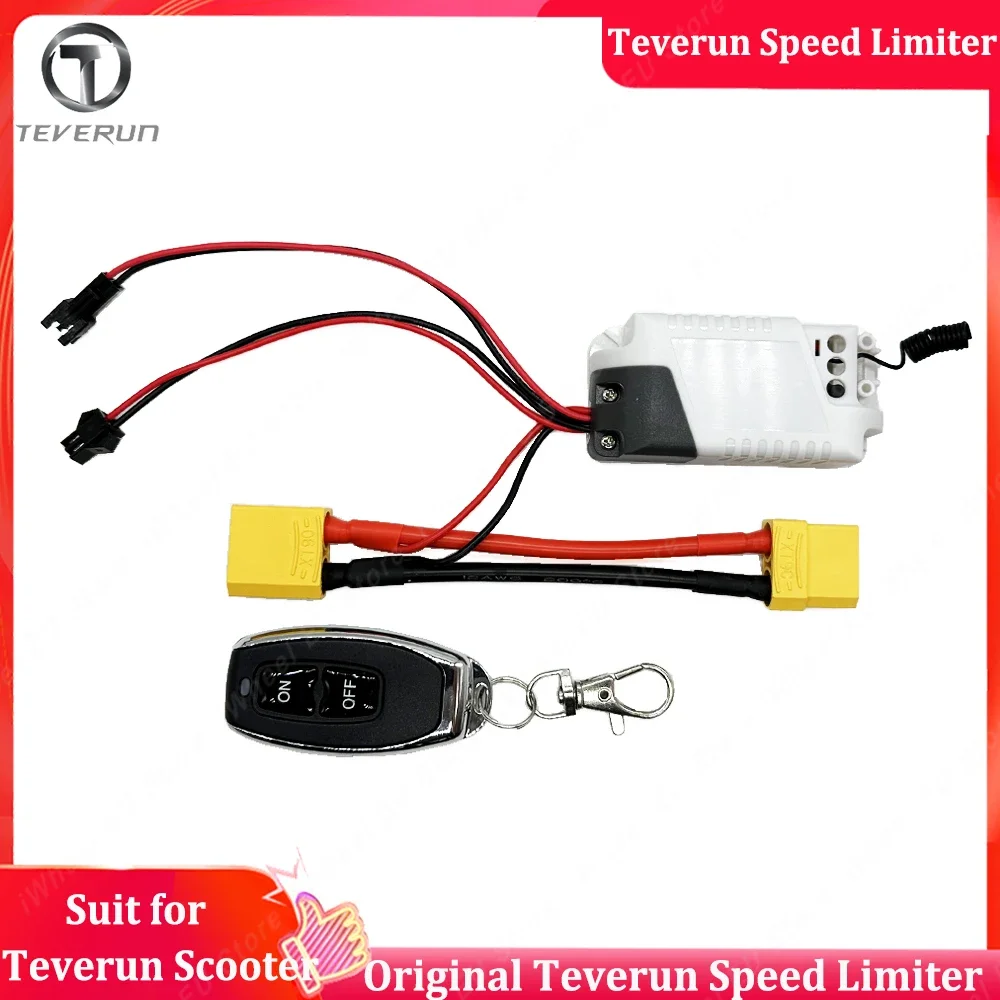 Remote Control Speed Limiter Suit for Blade GT/GT+ II Teverun Fighter Mini/10/11/11+ Official Electric Scooter Before 2024