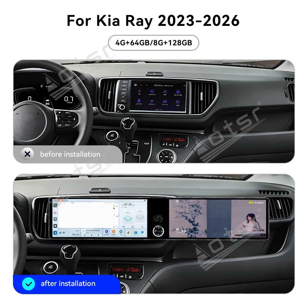

Для Kia RAY 2023-2026: 12,3-дюймовое автомобильное радио с двумя экранами на Android 13, мультимедийный видеоплеер, GPS-навигация, Carplay, Wi-Fi, DSP, Bluetooth